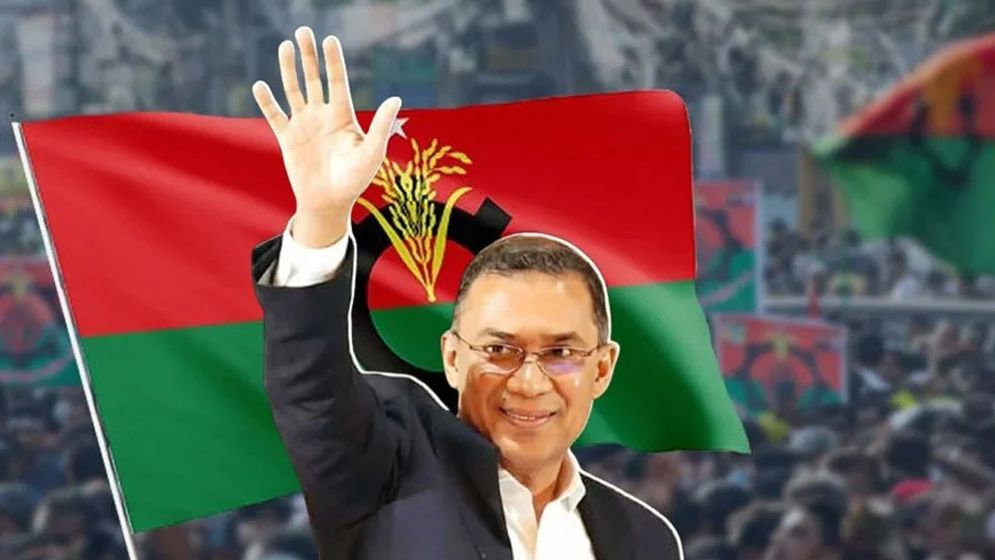 Tarique Rahman Wins