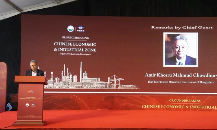 finance minister in Bangladesh Chinese Economic Zone